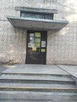 Шанс (Sofiyskaya Street, 47к1) ، مدرسة لتعليم الرقص
