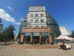 Pudra (Kominterna Street, 117), training of masters for beauty salons