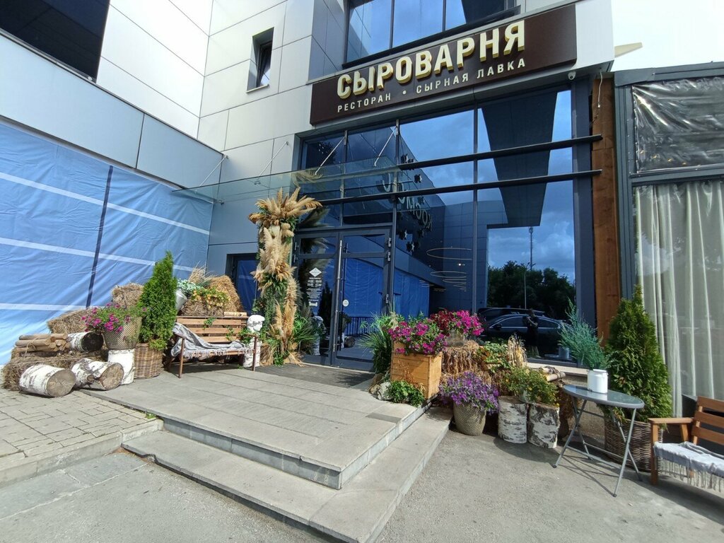 Ресторан Сыроварня, Екатеринбург, фото