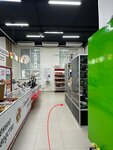 Legkodym (Moscow, Novomoskovskiy Administrative Okrug, Filimonkovskiy District, kvartal № 165, 9), tobacco and smoking accessories shop