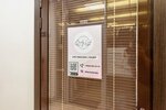 Body Lab (Zheleznodorozhny Microdistrict, Oktyabrskaya ulitsa, 33), cosmetología
