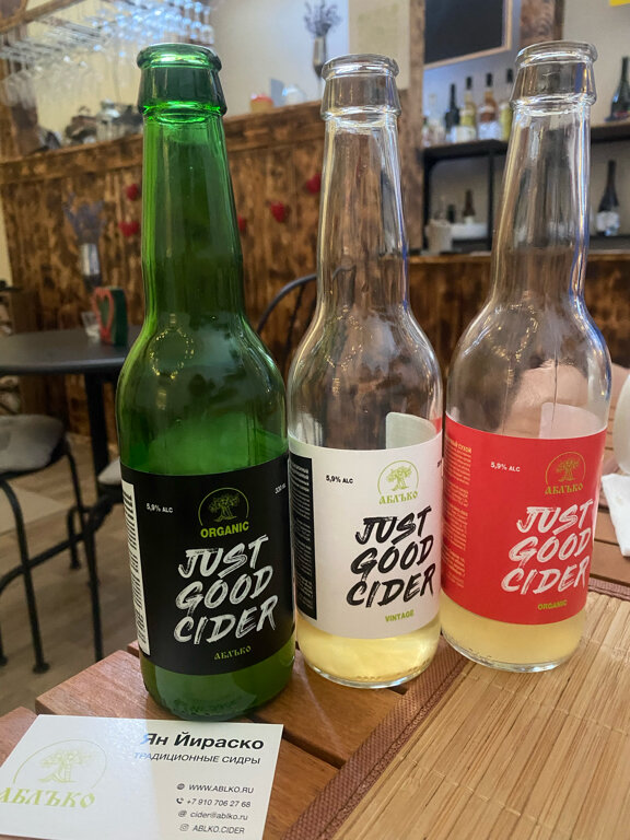 Фото Аблъко Резорт