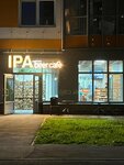 IPA (Shuvalova Street, 18/8), bar, pub