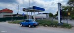 Gas filling station (село Заречное, Гаражная улица, 8А) ، محطة وقود