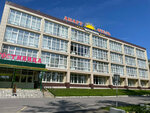 Cherepovets Apart Hotel (Parkovaya Street, 30), hotel