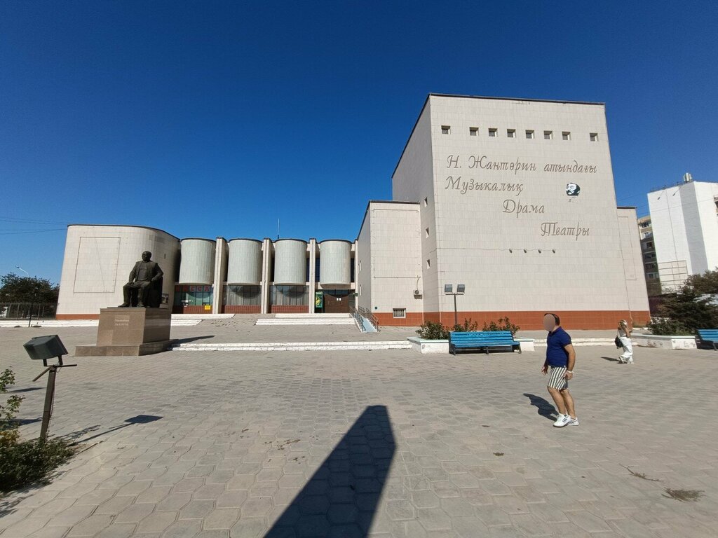 مسرح Oblastnoj muzykal'no-dramaticheskij teatr imeni N. ZHanturina ، ، صورة