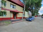 KhimAnalit (district Cheremoshniki, Proletarskaya Street, 38В), chemical reagents