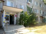 Post Bank (ulitsa Metallurgov, 15), bank
