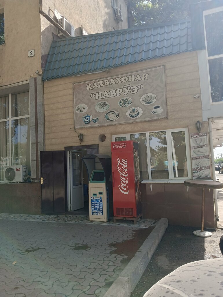 Restaurant Nowruz Cafe, Dushanbe, photo