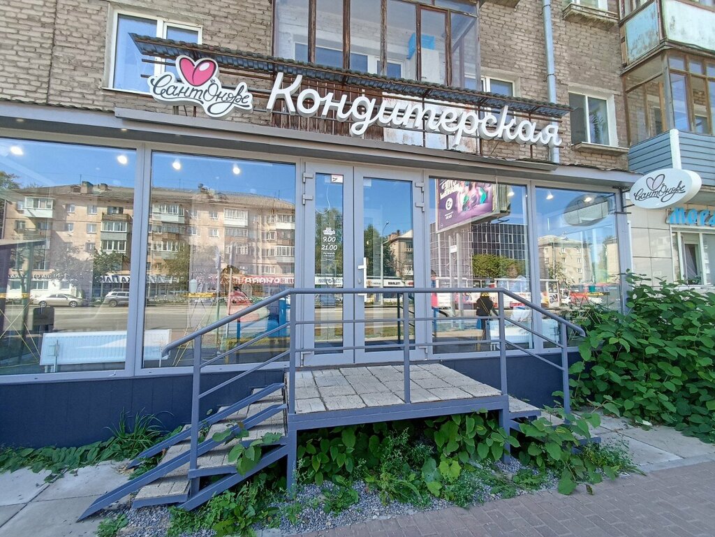 Дом кондитера ул м горького 2а фото