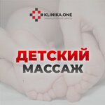 Klinika. one (Sadovaya ulitsa, 31), centro médico, clínica