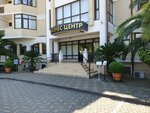 Dиксис (Tsentralniy Microdistrict, Gorkogo Lane, 22) ، متجر أجهزة إلكترونية