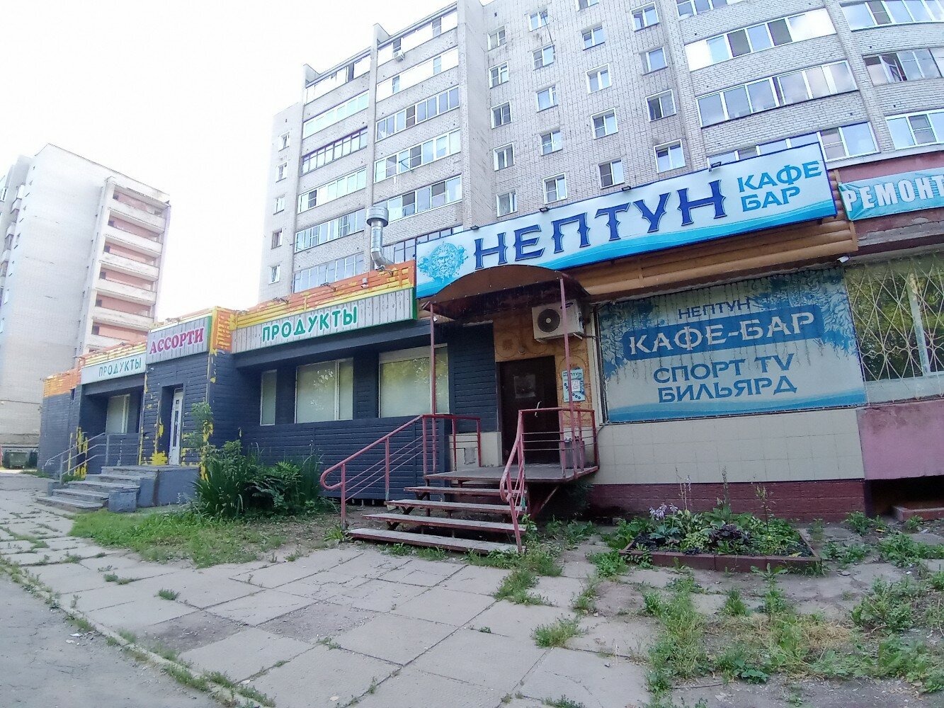 Нива, магазин продуктов, ул. Ломоносова, 27, Алматы - Яндекс Карты