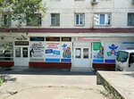 ABC language club (ул. Вакуленчука, 17, Севастополь), курсы иностранных языков в Севастополе