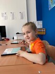 Small Oxford (Krasnoarmeyskiy Avenue, 19Б), further education