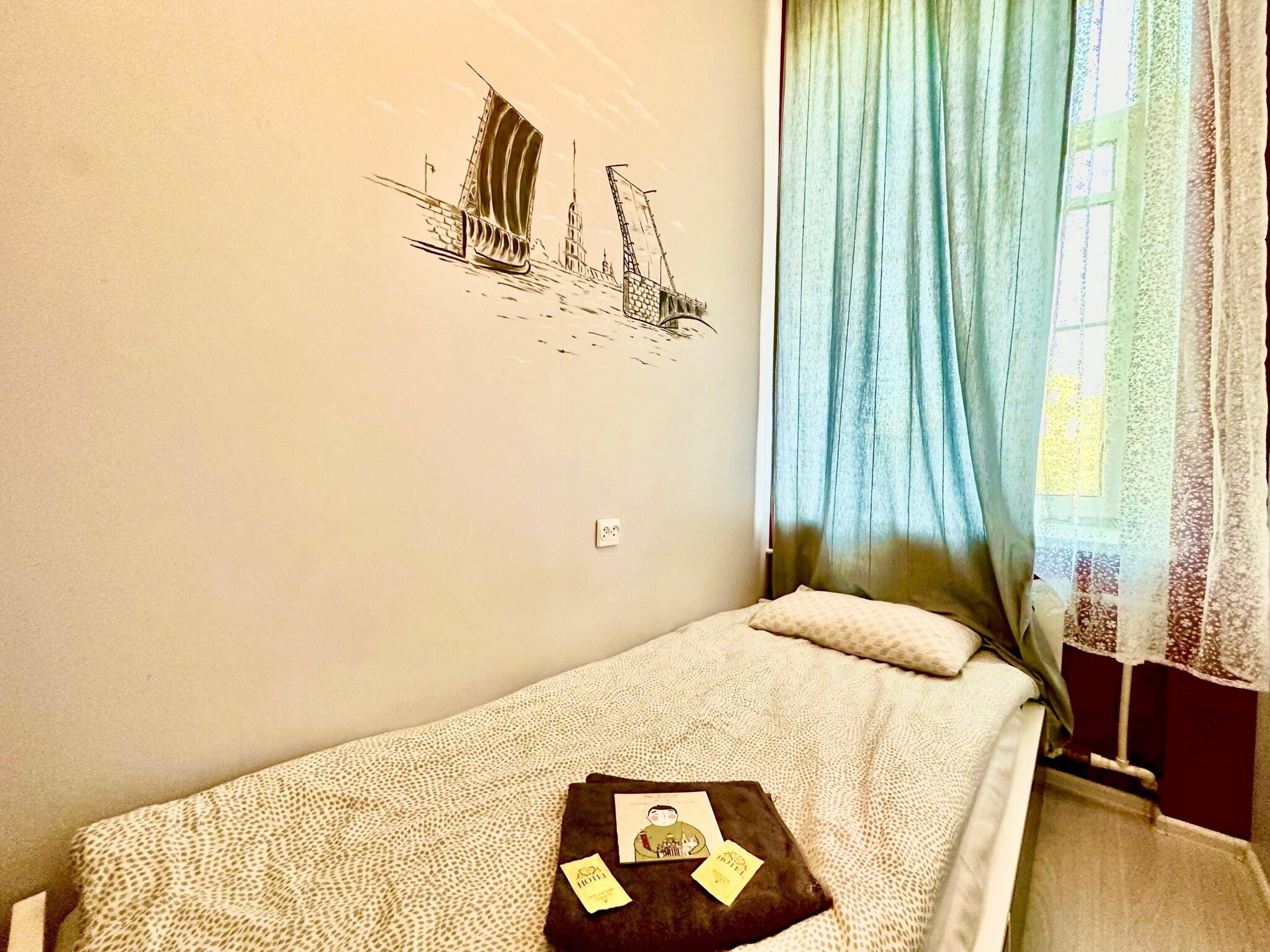 Фото Мама, я дома