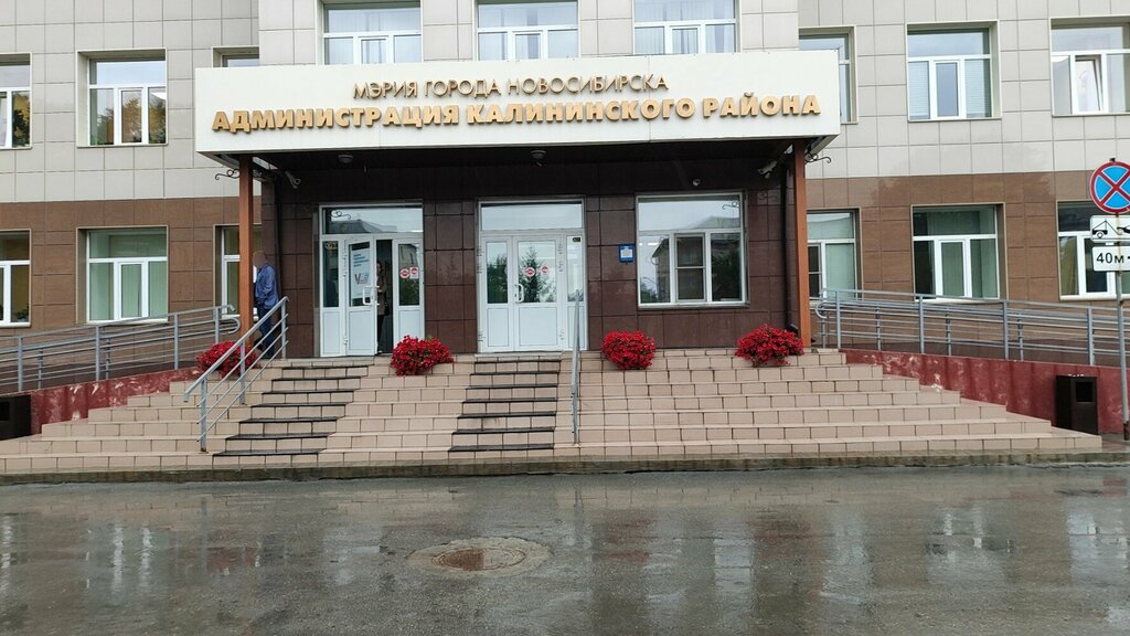 Мобильный офис комитета опеки и попечительства работал сегодня в Ельце - Админис