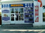 Furniture market (selo Samarskoye, ulitsa Karla Marksa, 24), furniture store