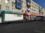 Северное сияние (Khrustalnaya Street, 19) ، متجر الرهونات