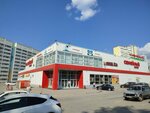 Студия маникюра (Tselinnaya Street, 51), estudio de manicura