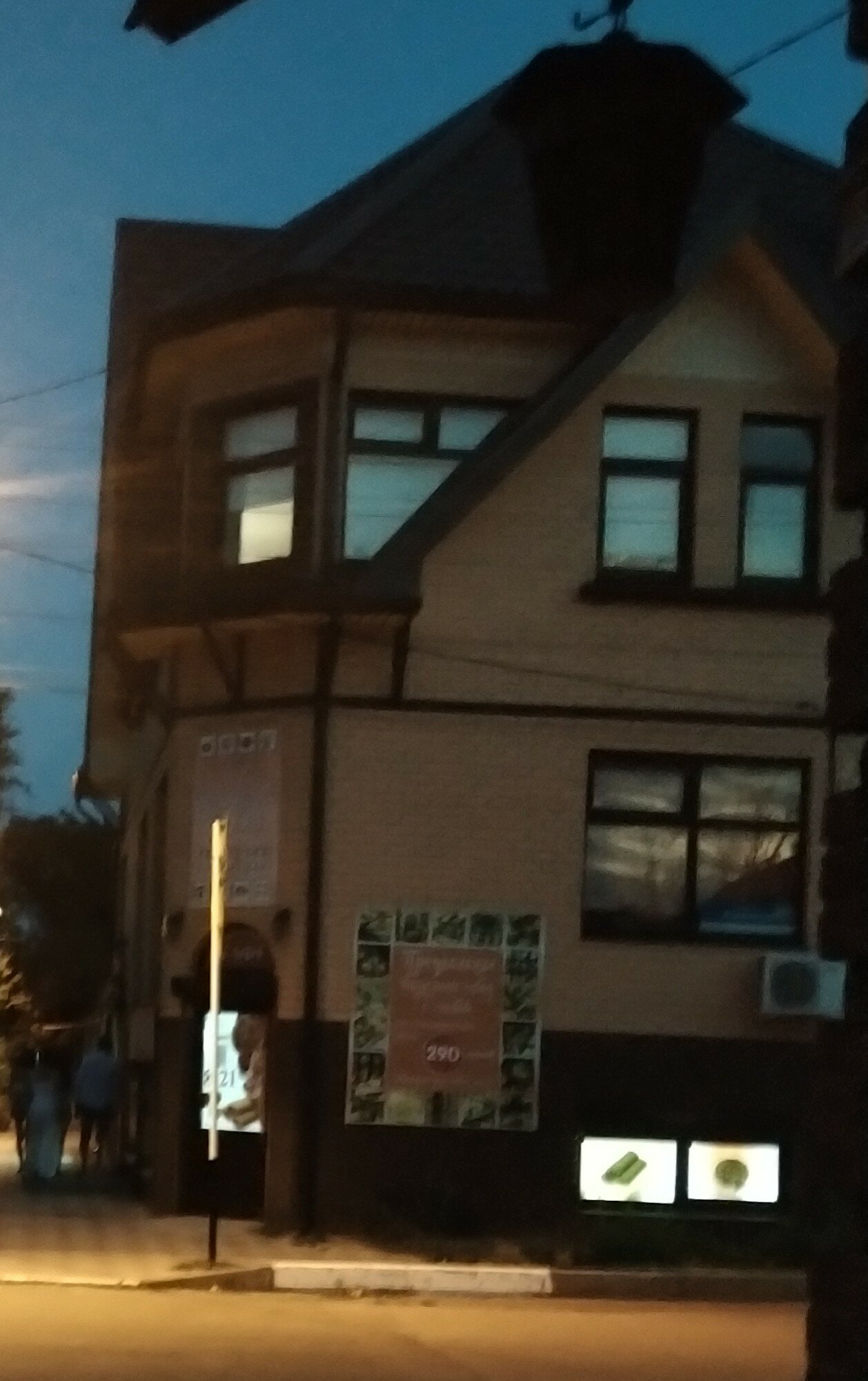 Фото Детское кафе