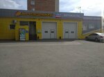 Замена масла (ulitsa Dianova, 26/1), express oil change
