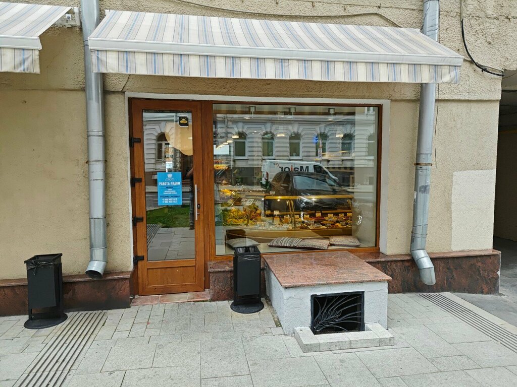 Кафе Кулинарная лавка братьев Караваевых, Москва, фото