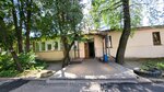Skyexpress (Artylierystaw Street, 8к3), courier services
