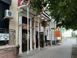 Teleshko (Sovetskaya Street, 184), film school