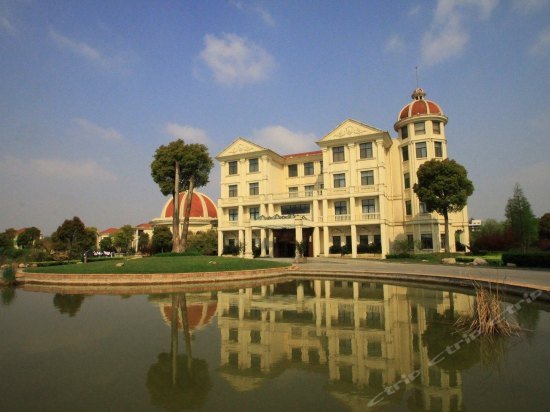 Фото Ramada Plaza Sino Bay Shanghai