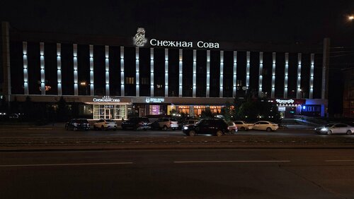 Гостиница Снежная сова в Красноярском крае