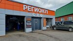 Region 71 Avto (Sadovaya ulitsa, 136), car service, auto repair