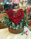 Flower Shop (1, 18C Street, Al Twar 3, Deira, Dubai), flower shop