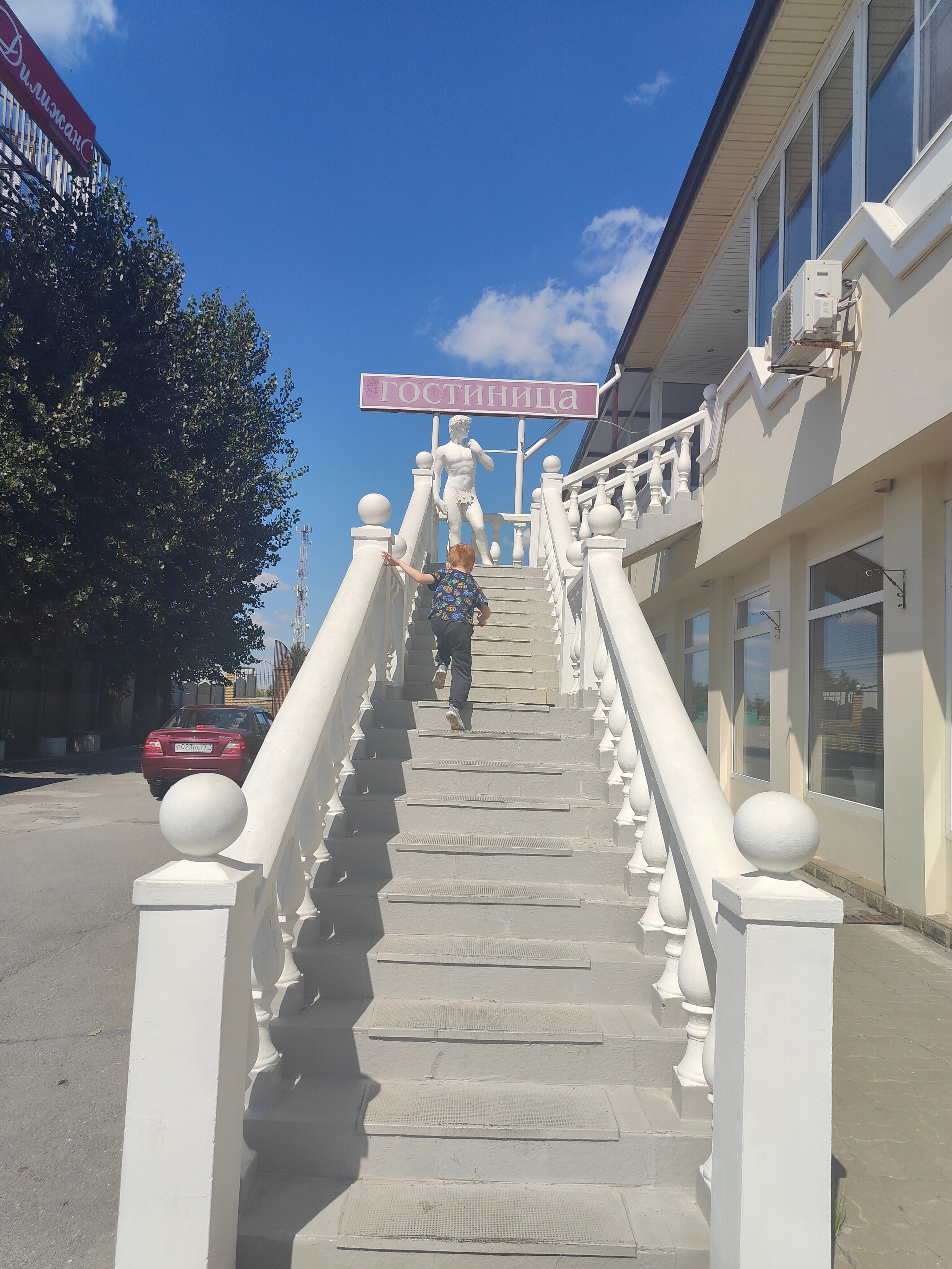 Фото Дилижанс