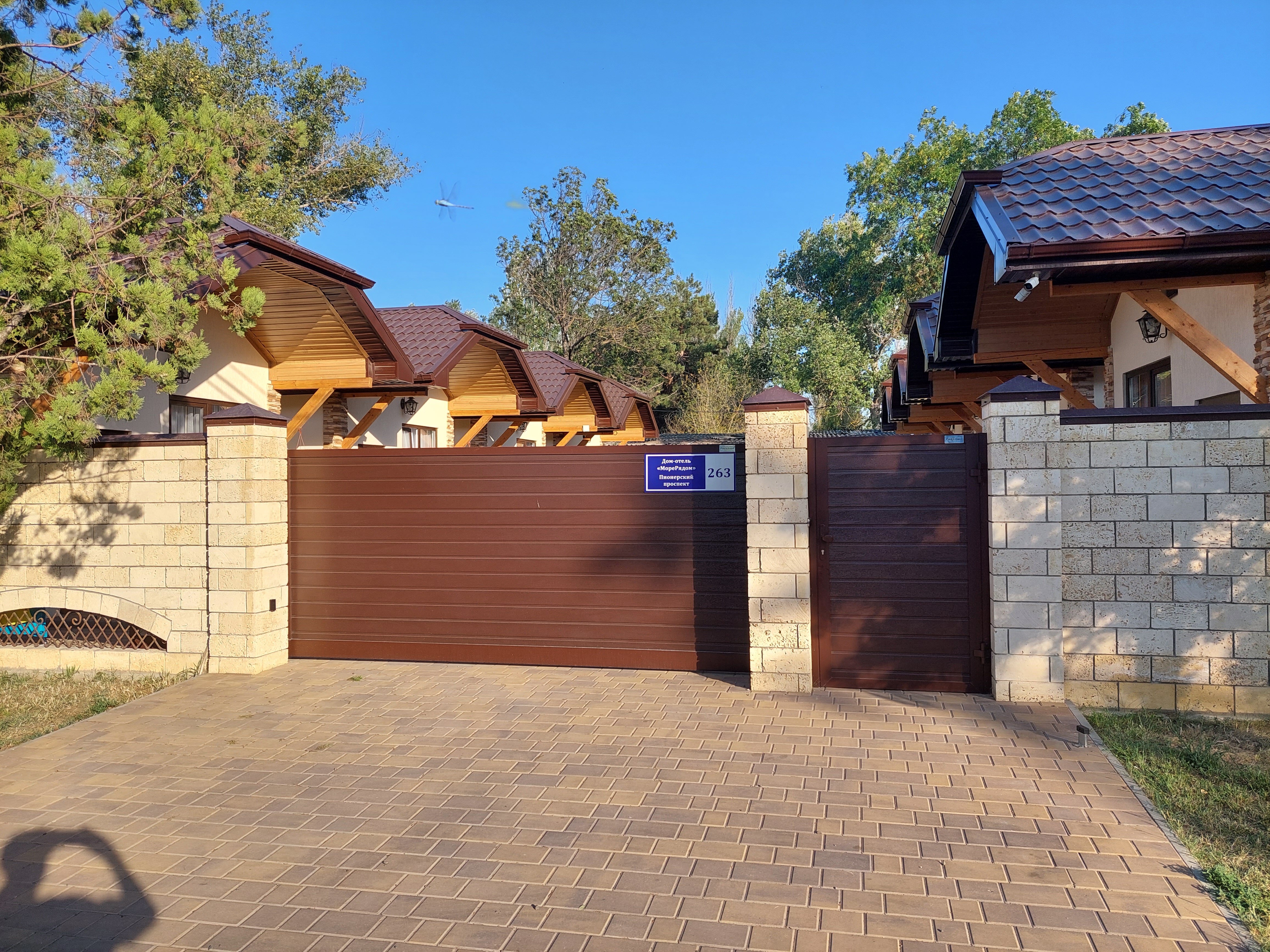 Фото МореРядом