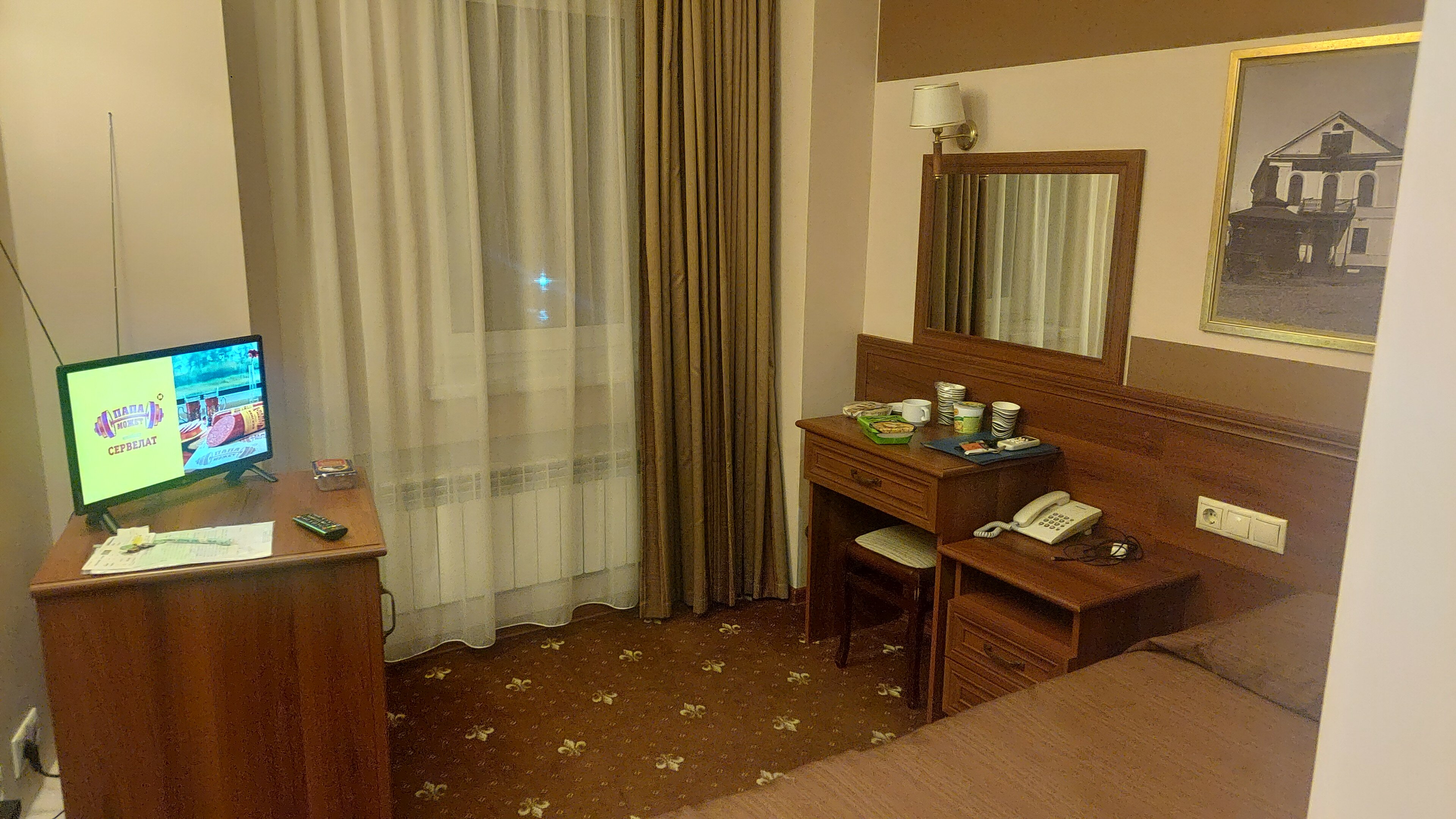 Фото Винтаж