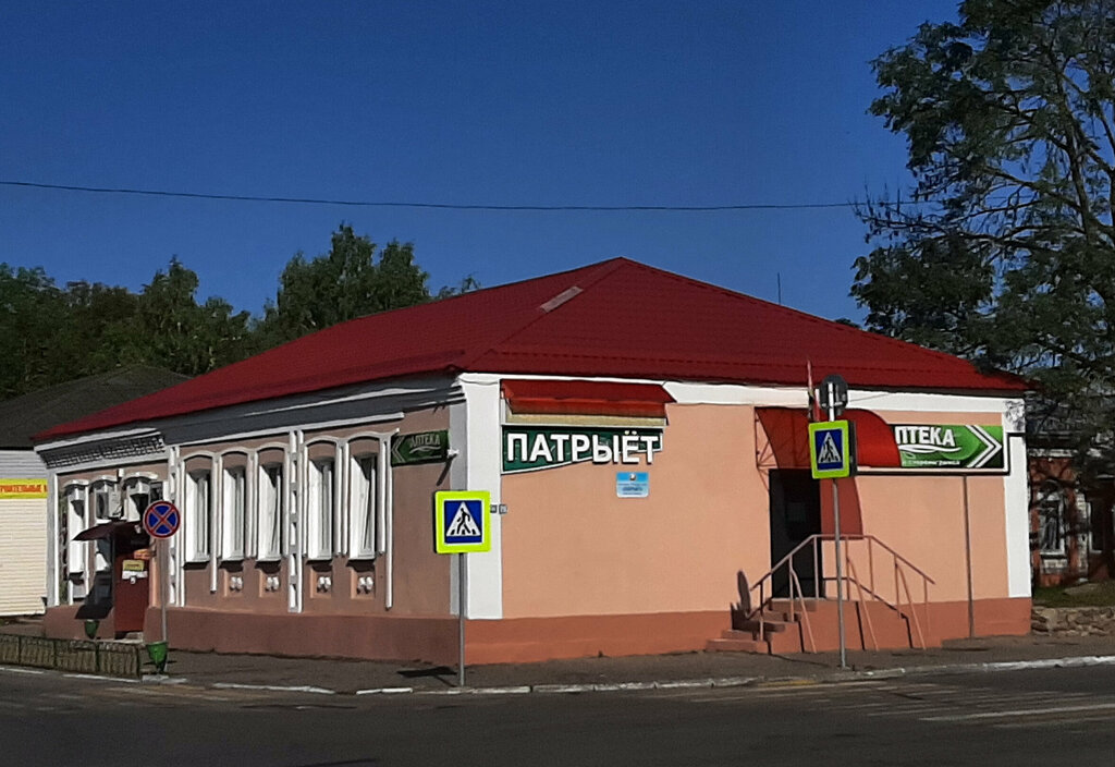 Бизнес-центр Газеты Патриот, Витебская область, фото