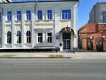 Saratovskaya gorodskaya Duma (Pervomayskaya ulitsa, 76) ، مجلس النواب