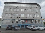 MoyGorod34 (Rokossovskogo Street, 29Б), real estate agency