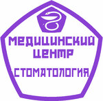 Stomatologia (rabochiy posyolok Uvarovka, Privokzalnaya ploshchad, 10), dental clinic