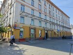 Милти (Khoroshyovskoye Highway, 35к1), cookery store