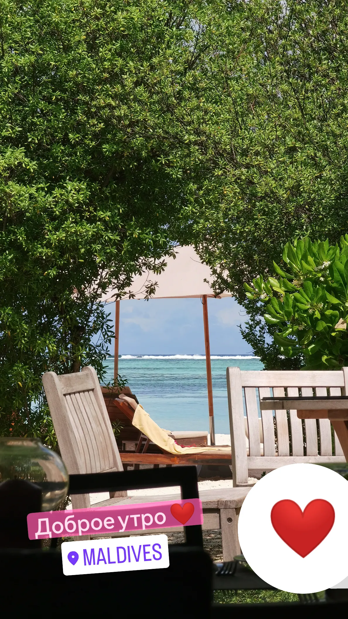 Фото Pearl Sands of Maldives