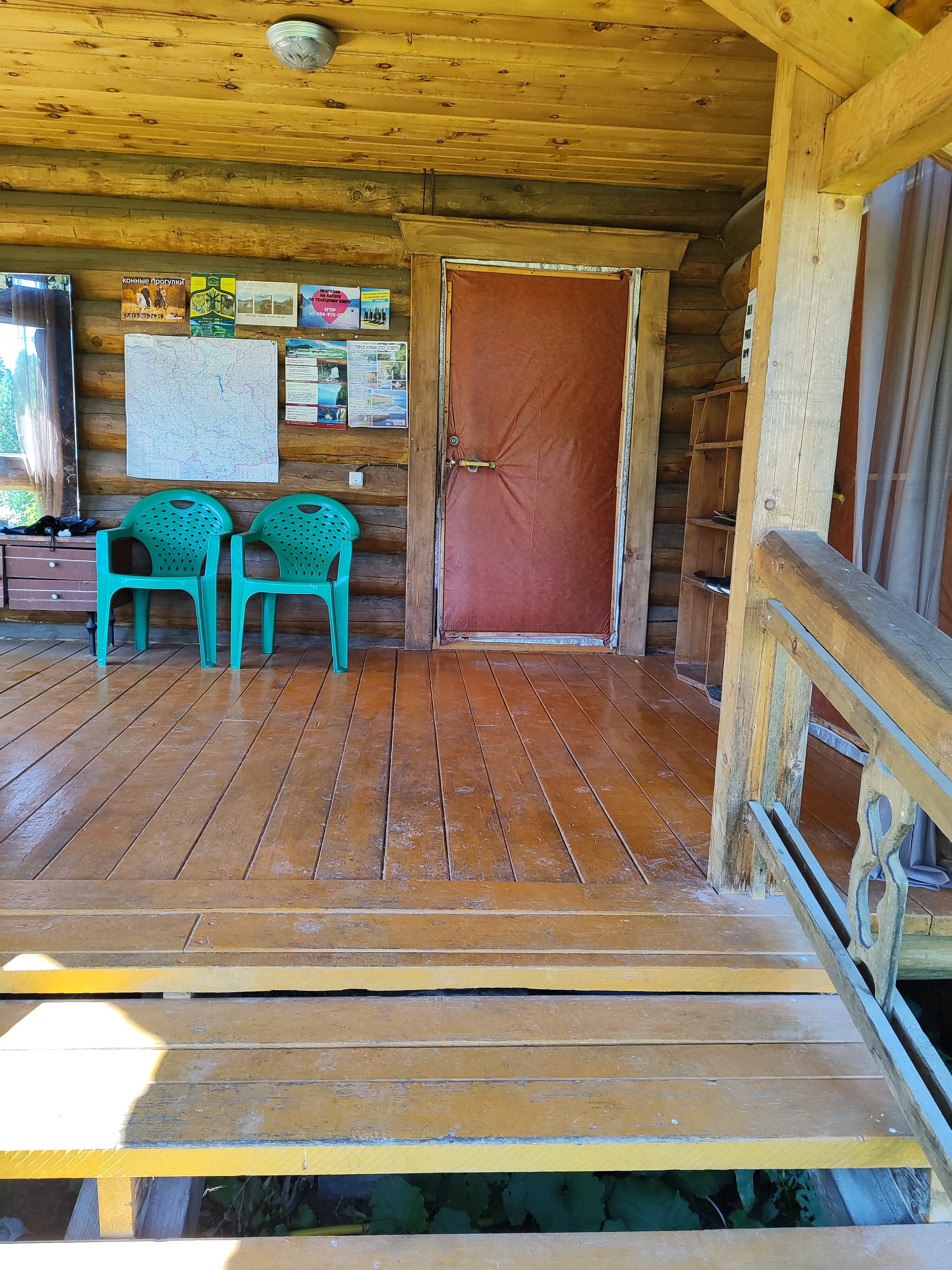 Фото Усадьба Синильга