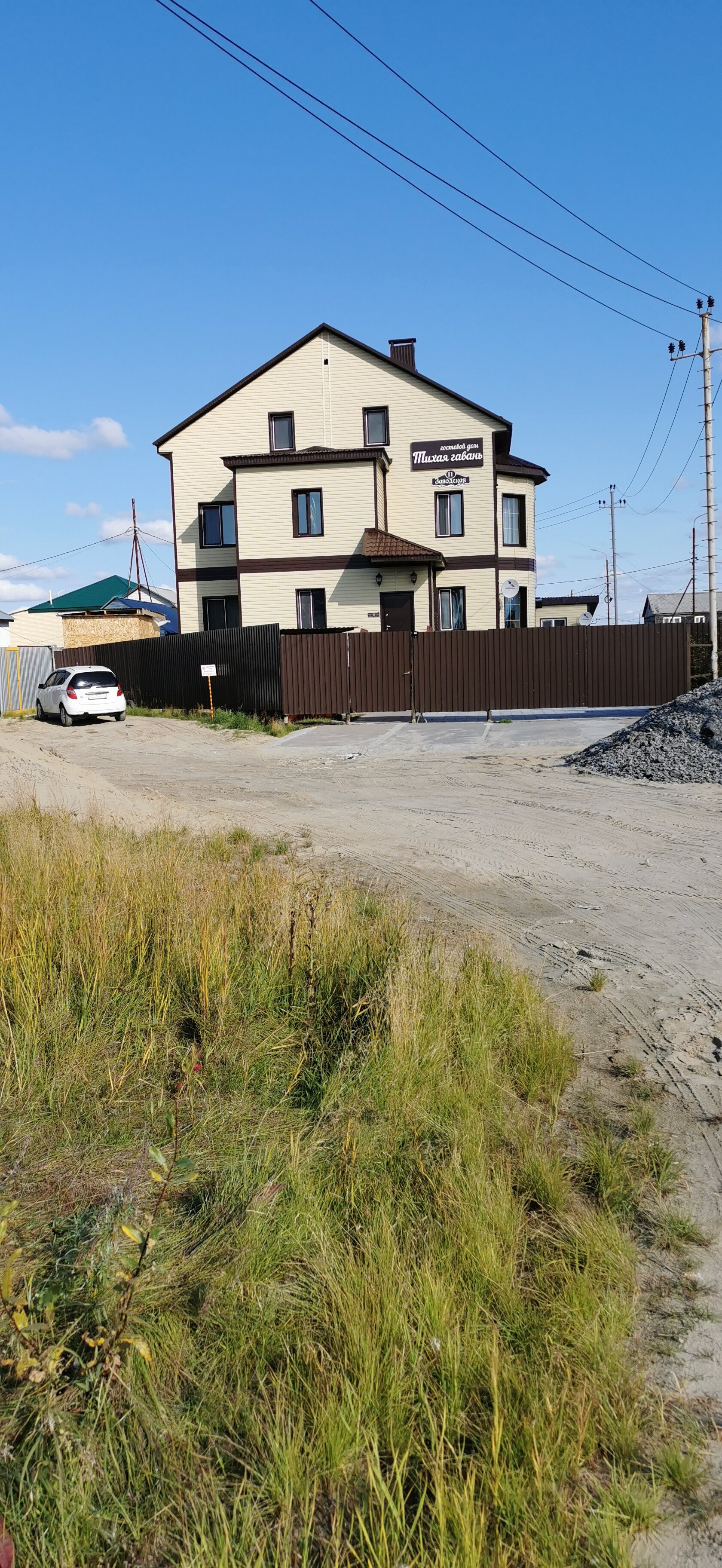 Фото отеля 5