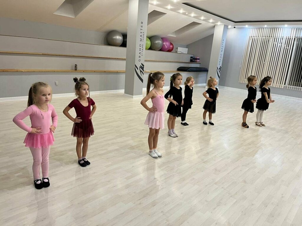 Dance school Grand Master, Sochi, photo