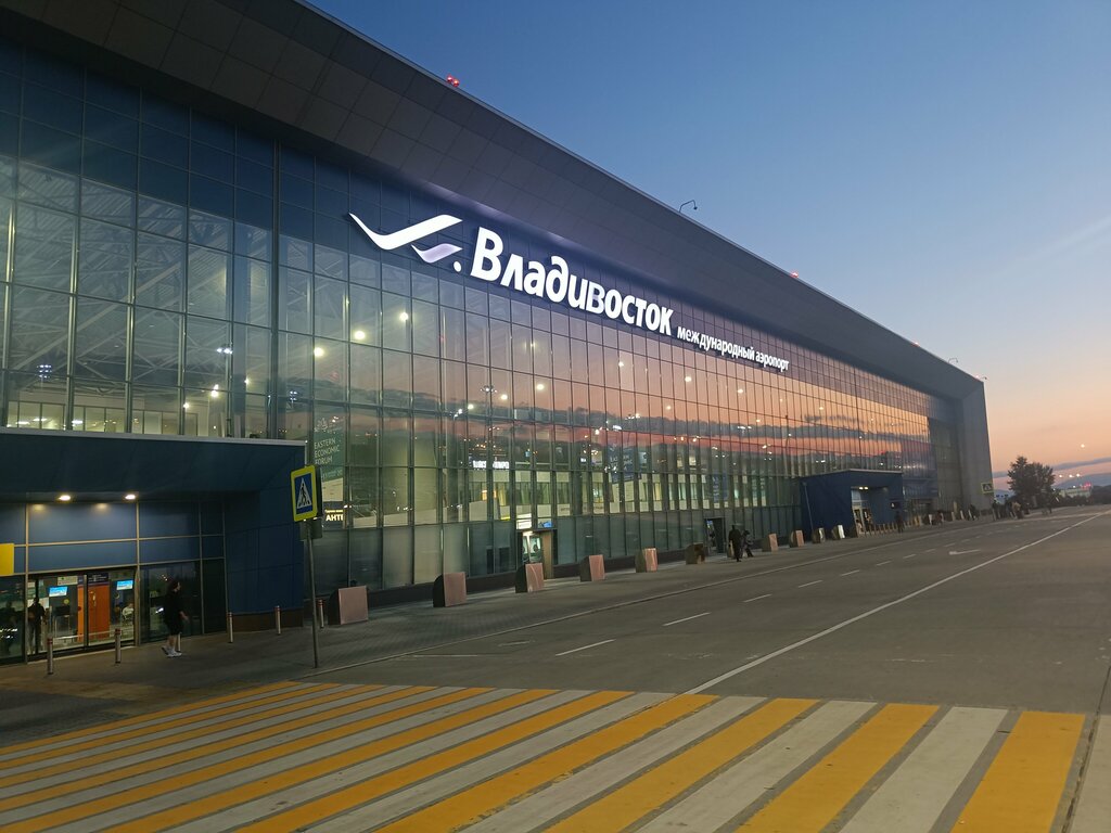 Airport terminal Международный аэропорт Владивосток, терминал A, Primorsky Krai, photo