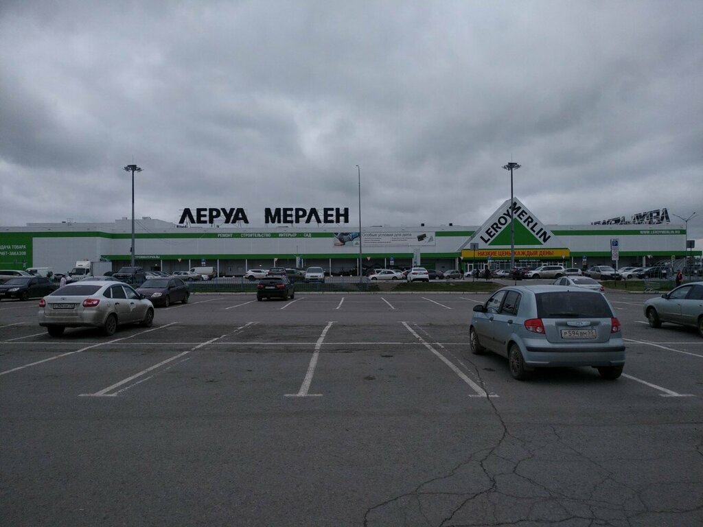 Yapı hipermarketi Leroy Merlin, Omsk, foto