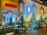 Rostic's (Narodnogo Opolcheniya Street, 46к1), fast food