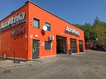 Автомойка на Берута (ул. Болеслава Берута, 3Б, корп. 1), автомойка в Минске