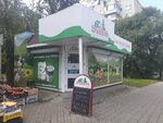 Серышевский (Serysheva Street, 11/3), dairy products shop